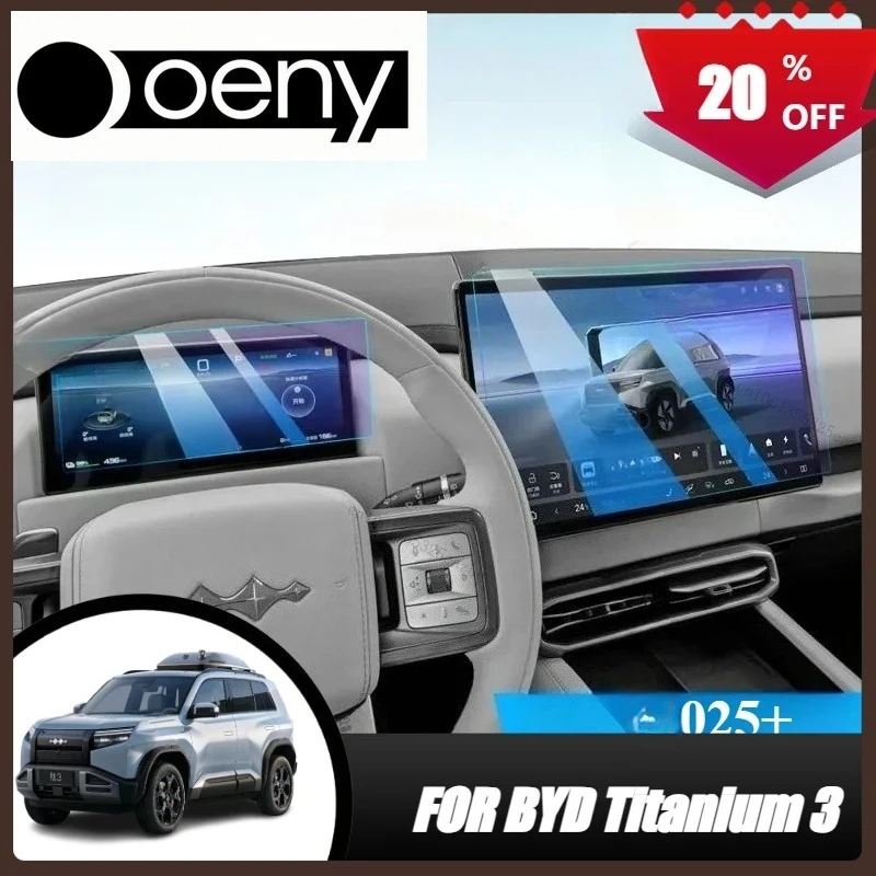 Fit For Tempered Glass Film Protector BYD Leopard Titanium 3 Leopard 3 ...