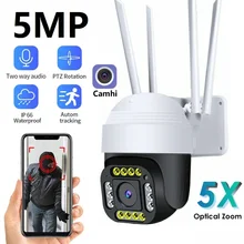 

5MP 5X Optical Zoom PTZ Wireless Outdoor Camera Humanoid Tracking WiFi Camera for Home Street Video Surveillance Cameras Camhi