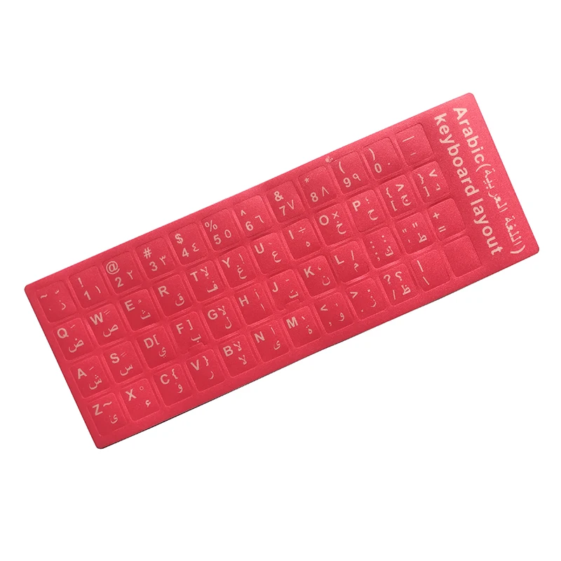 Arabic Keyboard Stickers – Red Letters Sticker Set For Laptop Or Desktop - View #2