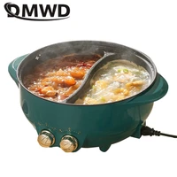 DMWD 6L Household Multifunction Cooker Electric Hot Pot Soup Cooking Pot Twin Divided Mini Skillet Non-stick Boiling Stewing Pot 1