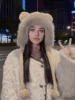 A Winter Cute Bear Ear Warm Hat Women Plush  Beanie Hat Girls Windproof  Cap 5