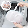 Anti-deformation Bra Mesh Bag Machine-wash Special Polyester Bra Mesh Bags Laundry Brassiere Bag Cleaning Underwear Sports Bra 3