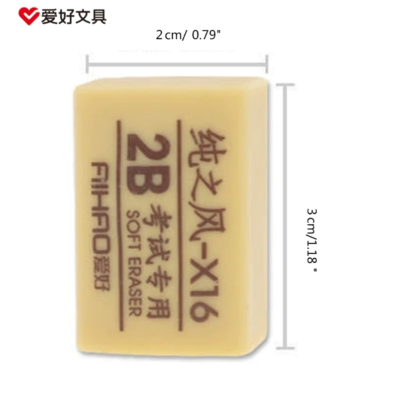 고무 지우개 사무실 학교 문구 용품 2B 어린이 성인용 연필 지우개 K1KF
