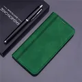 Green - Type 1