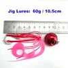60g-200g Deep Control Up Tenya Madai Jig Kabura Saltwater Fishing Lure Jighead Sea Boating Bait Shrimp Rubber Skirt 3