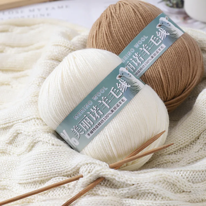 100g 메리노 울 실크 원사 뜨개질 및 코바늘질용 스카프, 모자, 스웨터, 숄, 가디건, 장갑용 부드러운 원사