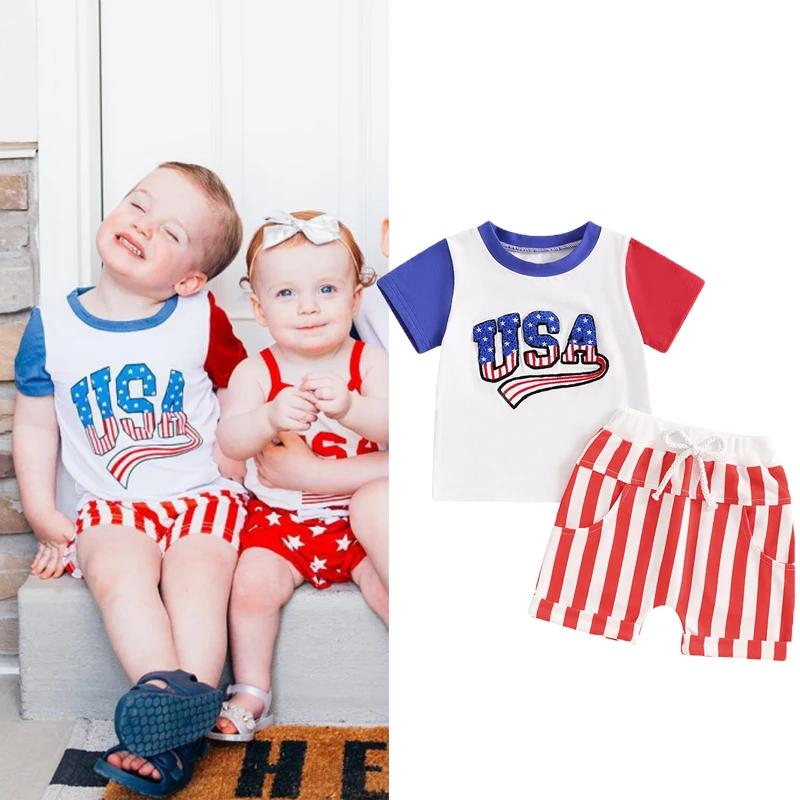 Style 284 - Kiddies main image 1