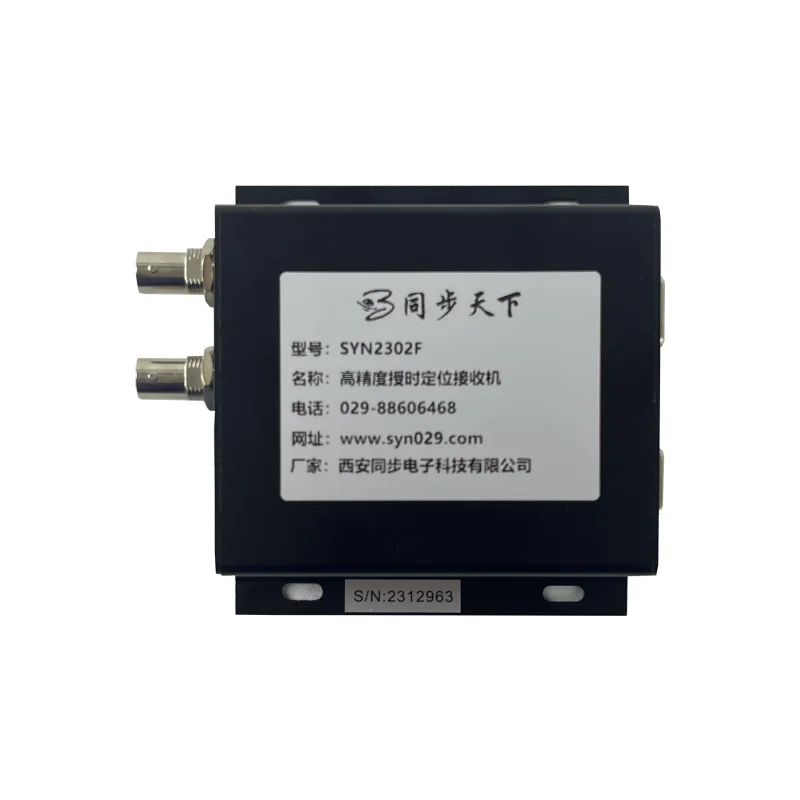 SYN2302F 고정밀 타이밍 및 위치 수신기