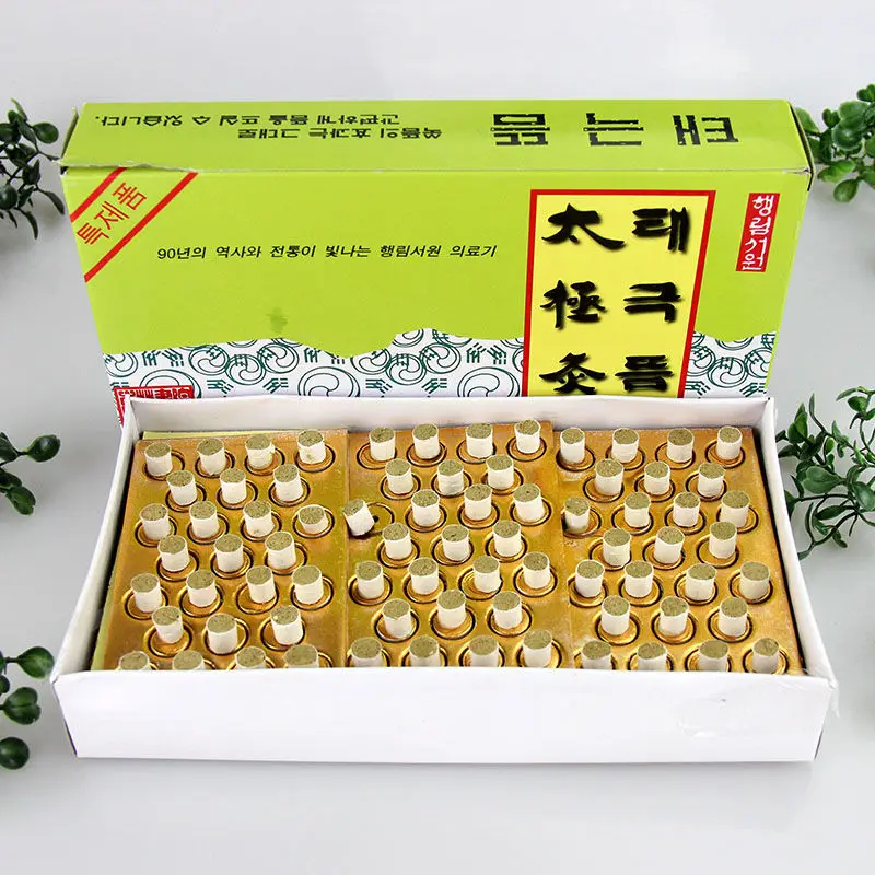 225Pcs/Box Small Moxibustion Self Stick Portable Mini Moxa Tube Acupuncture Point Warm Massage Joint Pain Relief Health Care