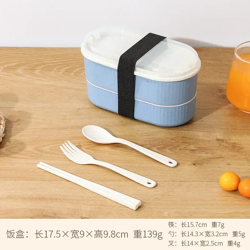 Wheat straw Blue