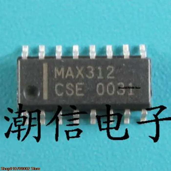 

5pieces MAX312CSESOP-16 original new in stock