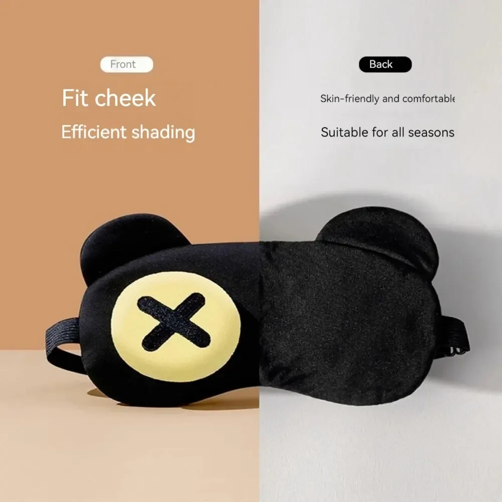 Sleep Mask Soothe Eye Fatigue Comfortable for Children And Students