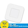 5 Sheets/set 10*10cm Patch Self-adhesive Breathable Band Aid Wound Plasters Large Size Skin Care Patches Stickers 2