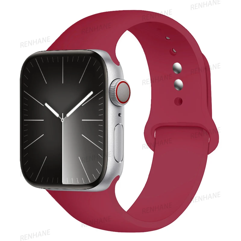 Versatile Silicone Sport Strap
