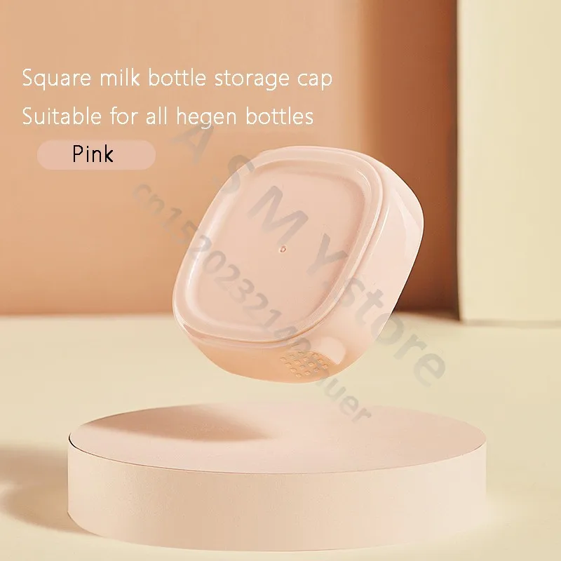 Suitable for hegen bottle accessories, storage box cover/cup cover/handle/dust cover+bottle collar/straw/square bottle universal 3