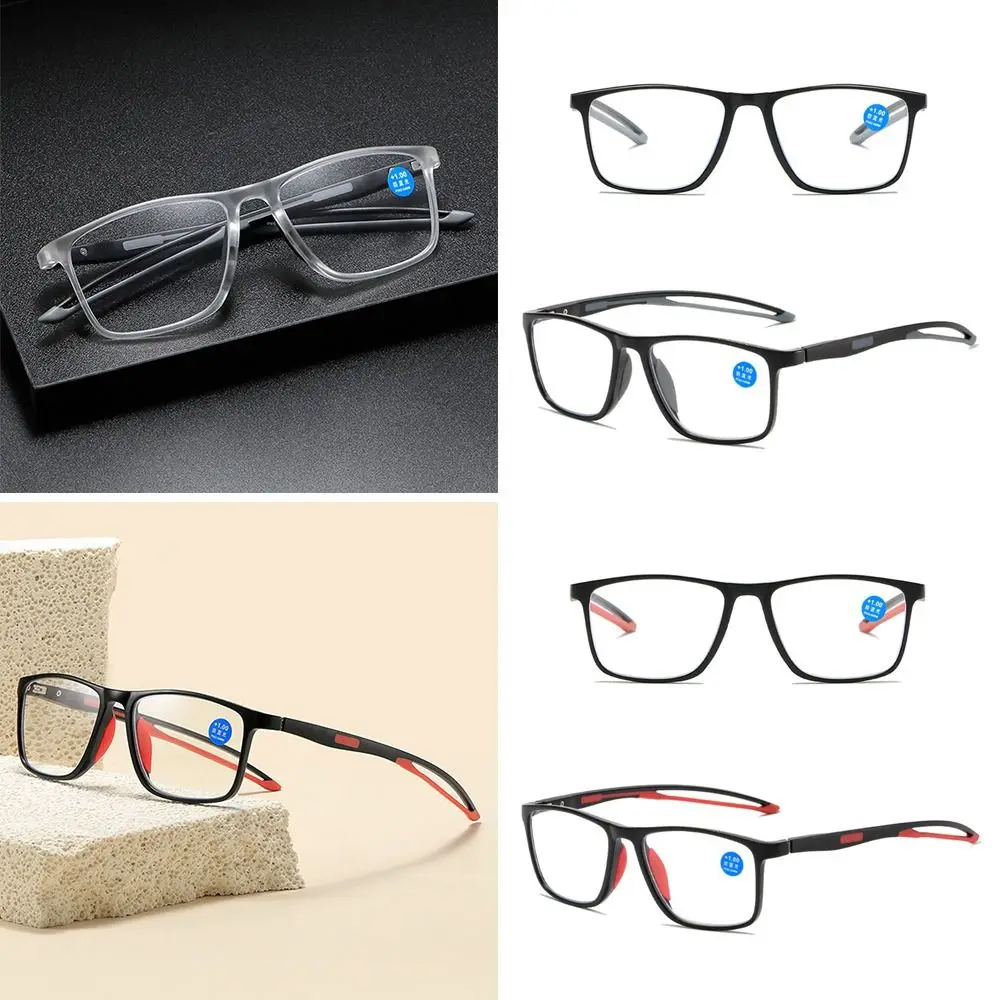 

Blue Ray Blocking Anti-Blue Light Reading Glasses TR90 Ultralight Hyperopia Glasses Eye Protection Sports