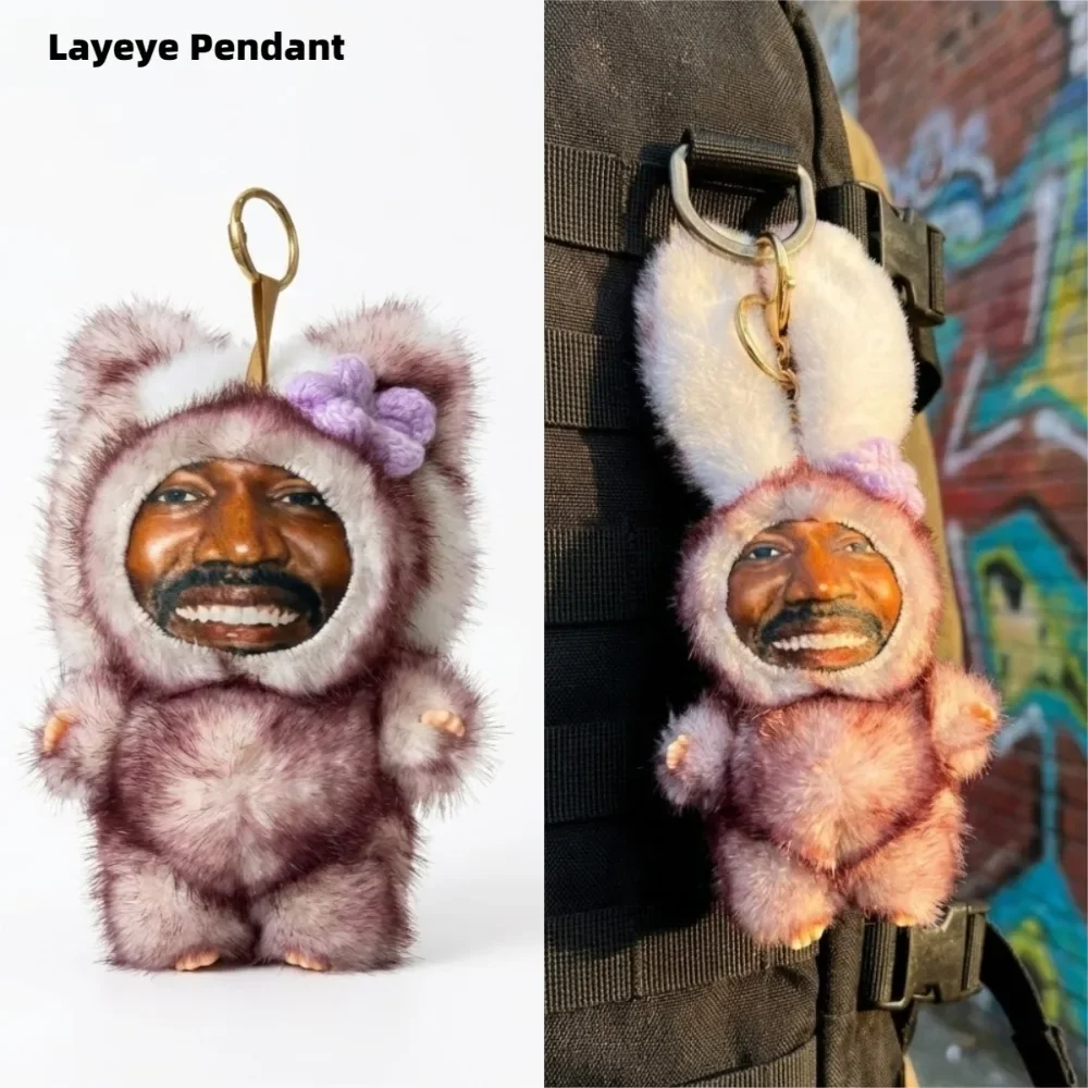 Hip Hop Star Meme Face Plush Keychain - Funny Kanye Pendant & Backpack Charm Gift
