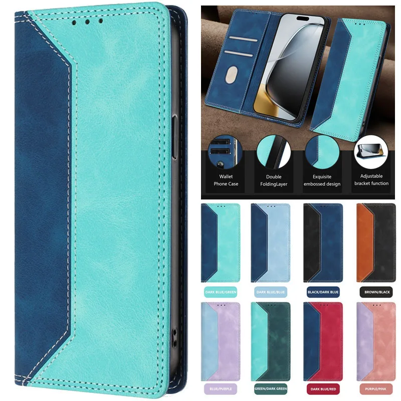 Splicing Denim Magnetic Wallet Phone Case