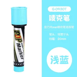 Vibrant Waterproof Ink Marker Pen Set for Creative Design and Art Projects (20mm  Light blue)