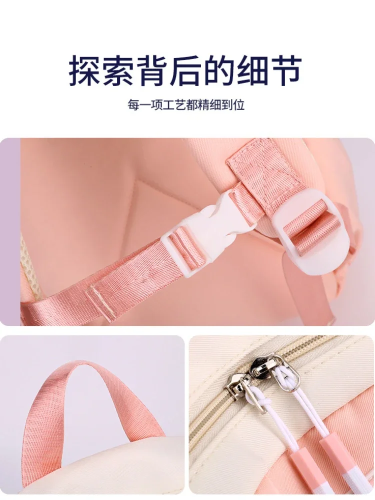 Hello Kitty Travel 2024 Spring New Japanese Style Ins Cute Kindergarten Small and Middle Class Campus School Bag for Women