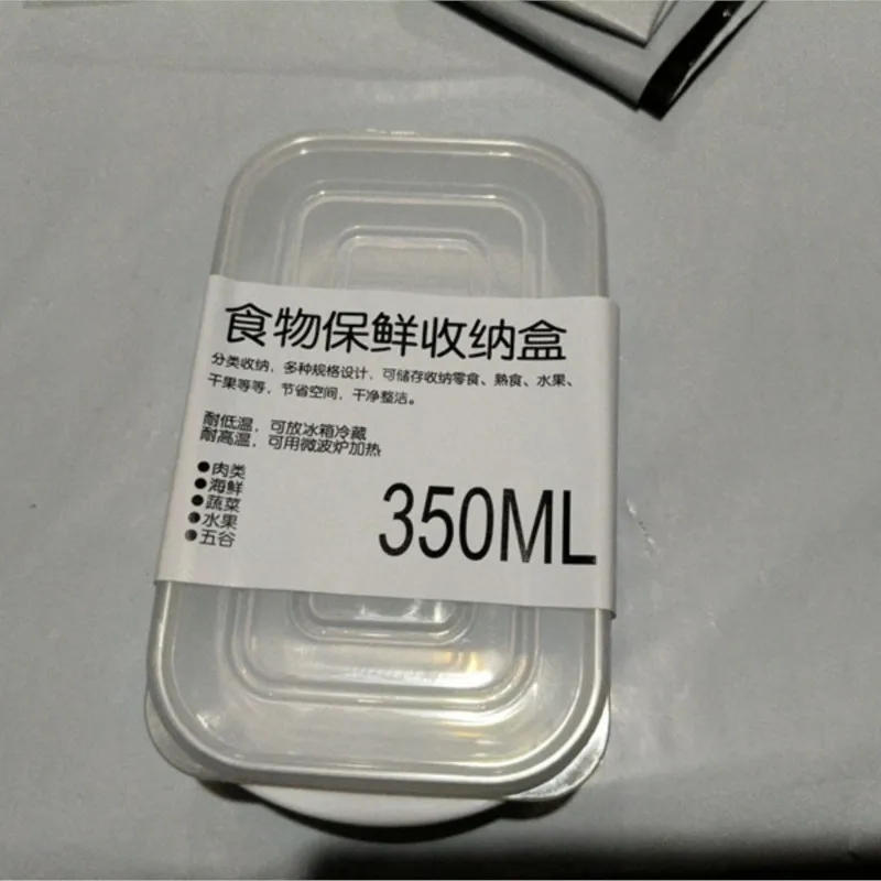 Food Grade Refrigerator Storage Fruit Vegetable Preservation Prepare The Dishes Divided Box Japanese Frozen Meat Packaging Box 5