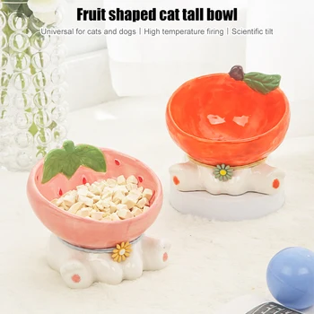 고양이 과일 세라믹 그릇 높이 애완 동물 먹이 물 그릇, 작은 개, 기울어진 음주 먹이, 강아지 고양이 액세서리