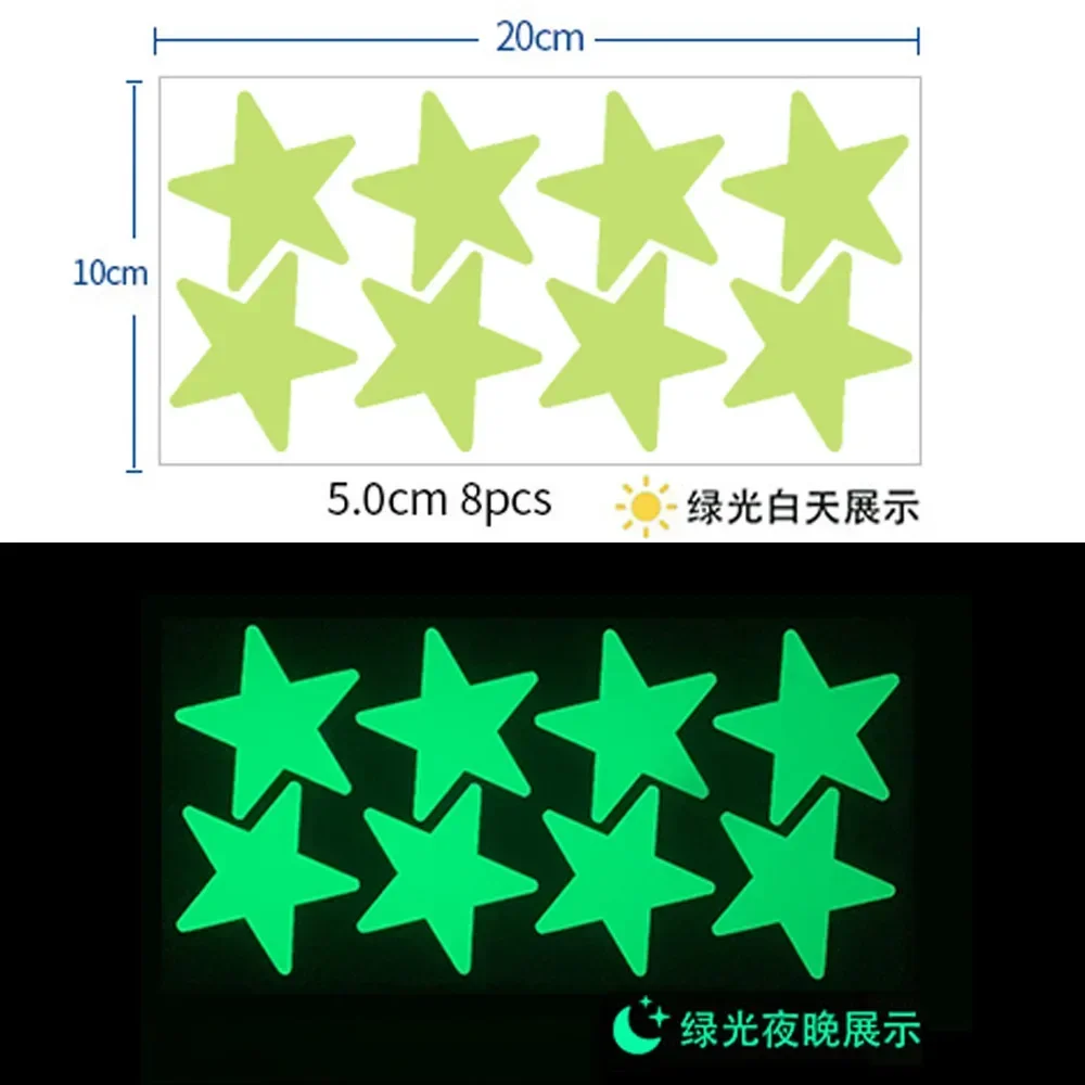 Glowing Dot Stars Wall Stickers for Kids Rooms - Luminous Night Sky Decor