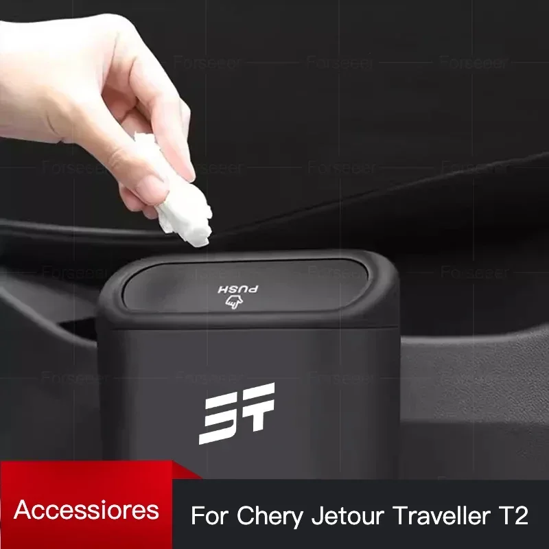 Jetour Traveller T2 Jetour T2 Accessory Car Trash Can Hanging Auto Trash Bin Storage Box Auto Interior