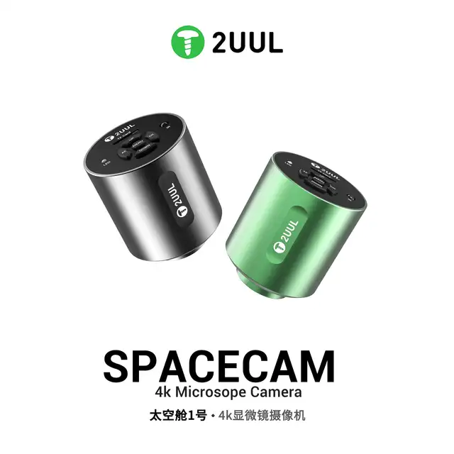 كاميرا ميكروسكوب 2UUL MS01 SpaceCam بدقة 4K – حساس سوني ومخرج HDMI/Type-C 6