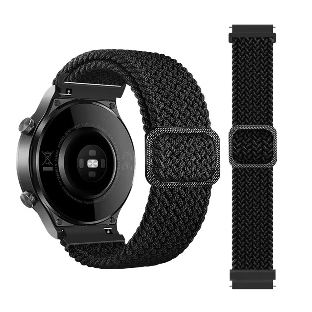 Set of 2 Trail Loop Nylon Sports Bracelets, 20mm and 22mm