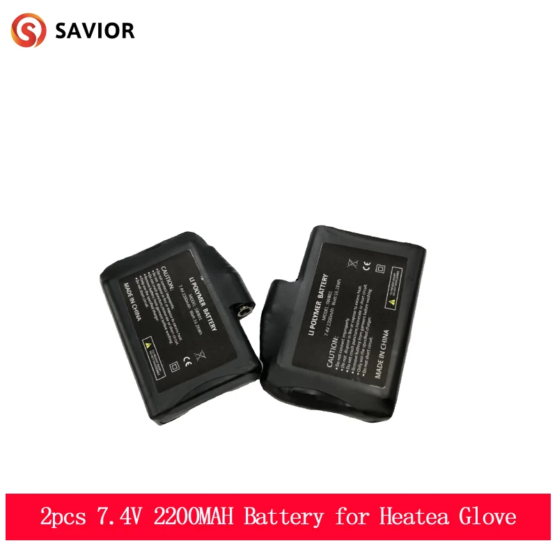 Savior Heat 7.4 V, 2200 MAH Rechargeable Lithium Polymer Battery For Heated Gloves Winter Heating Stockings Battery Equipment