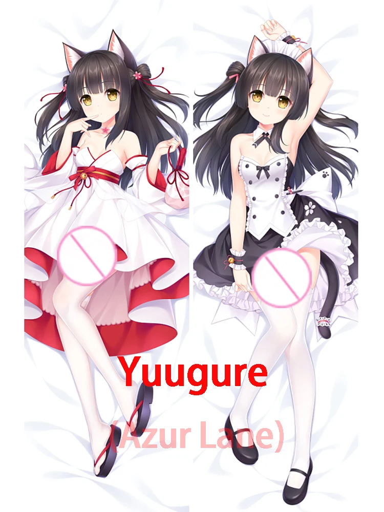 

Dakimakura anime дакимакура Двусторонняя аниме обнимающая наволочка Dakimakura yuudent («коготь Лейн»), в натуральную величину