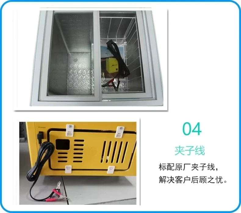 AL-M Solar Refrigerator Energy Storage DC fridge