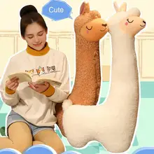 

2022 new 75/100/130cm cute alpaca plush toy animal doll soft pillow pillow home decoration toy Stuffed Animals & Plush