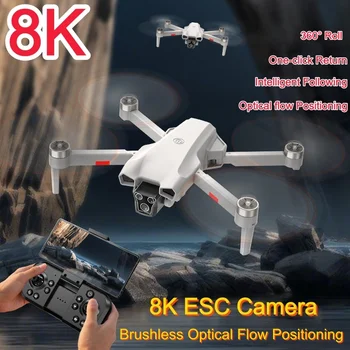 Drone per Fotografia Aerea con Motore Brushless, Fotocamera 8K, Flusso Ottico, Volo Stazionario, Controllo Remoto, Ritorno con Un Clic, Quadricottero RC