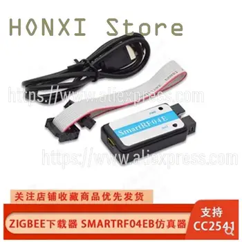 ZigBee-dsmartrf04eb 시뮬레이터는 CC2530/2541 프로토콜 분석 엔터프라이즈 에디션을 지원합니다., 1 개입