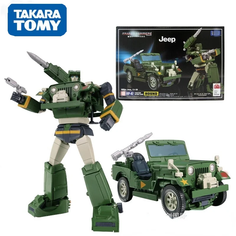 Takara Tomy Transformers Master Level Mp47 Mp 47 Hound, nuevo KO
