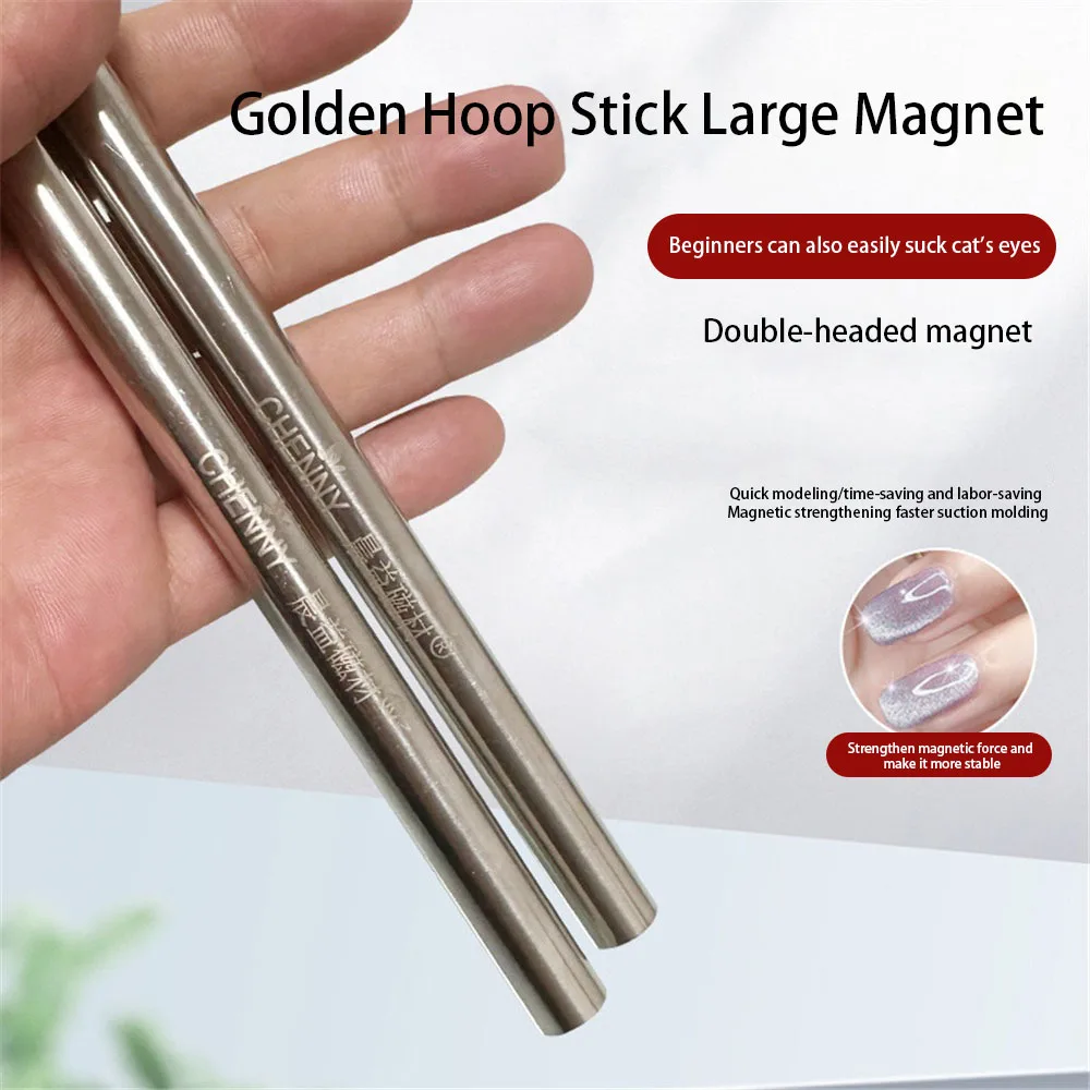 Magnetic Nail Art Tools Cat Eye Nail Tool Magnetic Nail Tools Magnetic Nail Pen Multifunction Double-ended Nail Magnet Magnet Manicure Large Cylindrical Nail Art Health & Beauty Cat Eye Polish
