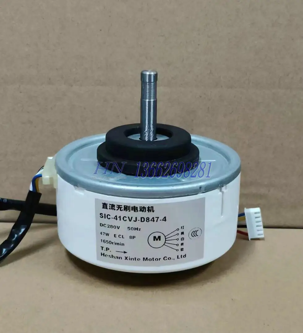Ventilador do Motor dc Sic41cvj-d847-4 Sic-41cvl-b4493 Sic-39cvl-d8335 Sic-41cvj-d833-3 Novo