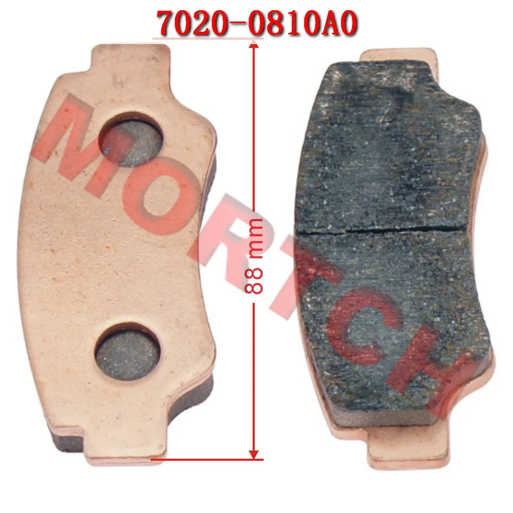 Pastiglia Sinterizzata Freno Posteriore Per Cfmoto Cforce Uforce Zforce Utv Ssv 450 550 520 U600 Z5