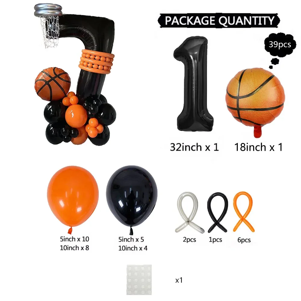 Basketball Birthday Party Balloons Set - 39pcs Sports Themed Decor with Large Foil Numbers
