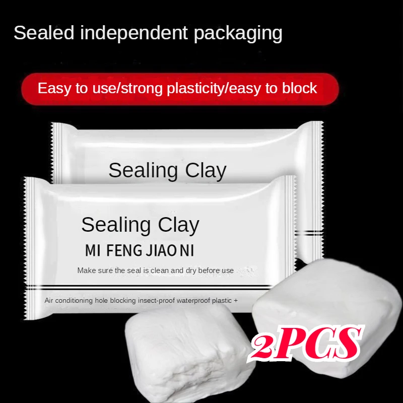 2PCS Sealing putty for air conditioning hole waterproof and insect proof putty for household wall patching hole waterproof sealant sealant paste
