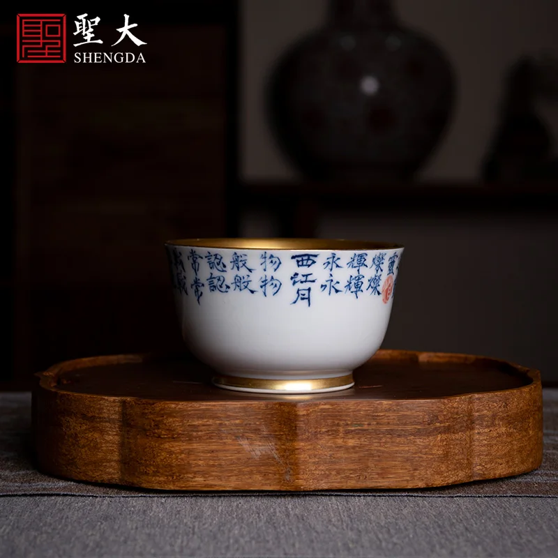 Чашка мастера, чистая ручная роспись, стена синего и белого цвета «xijiang оба», поэзия, Золотая чашка, чашка кунг-фу, чайные чашки