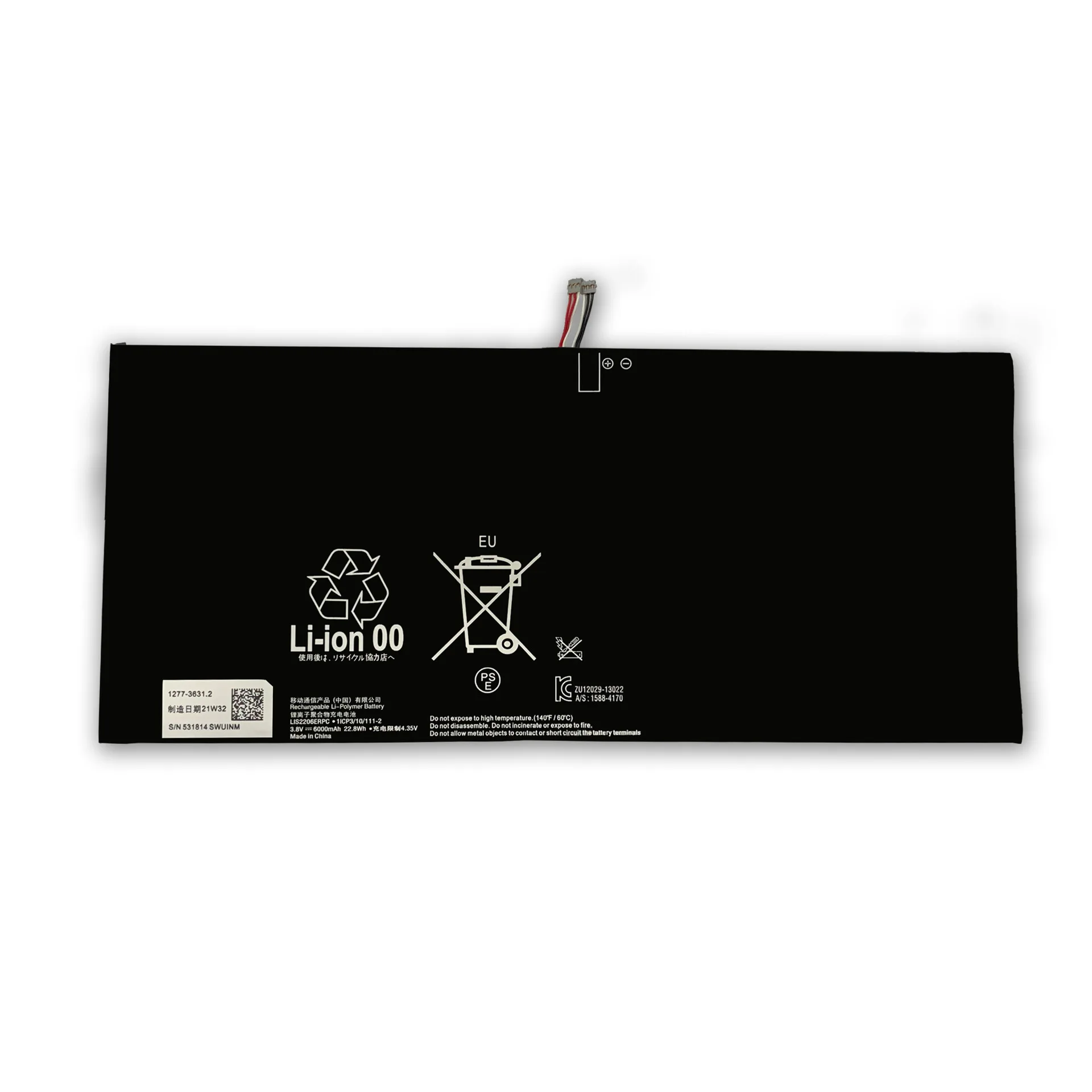 Original Tablet Battery For Sony Xperia Tablet Z2 Sgp541cn