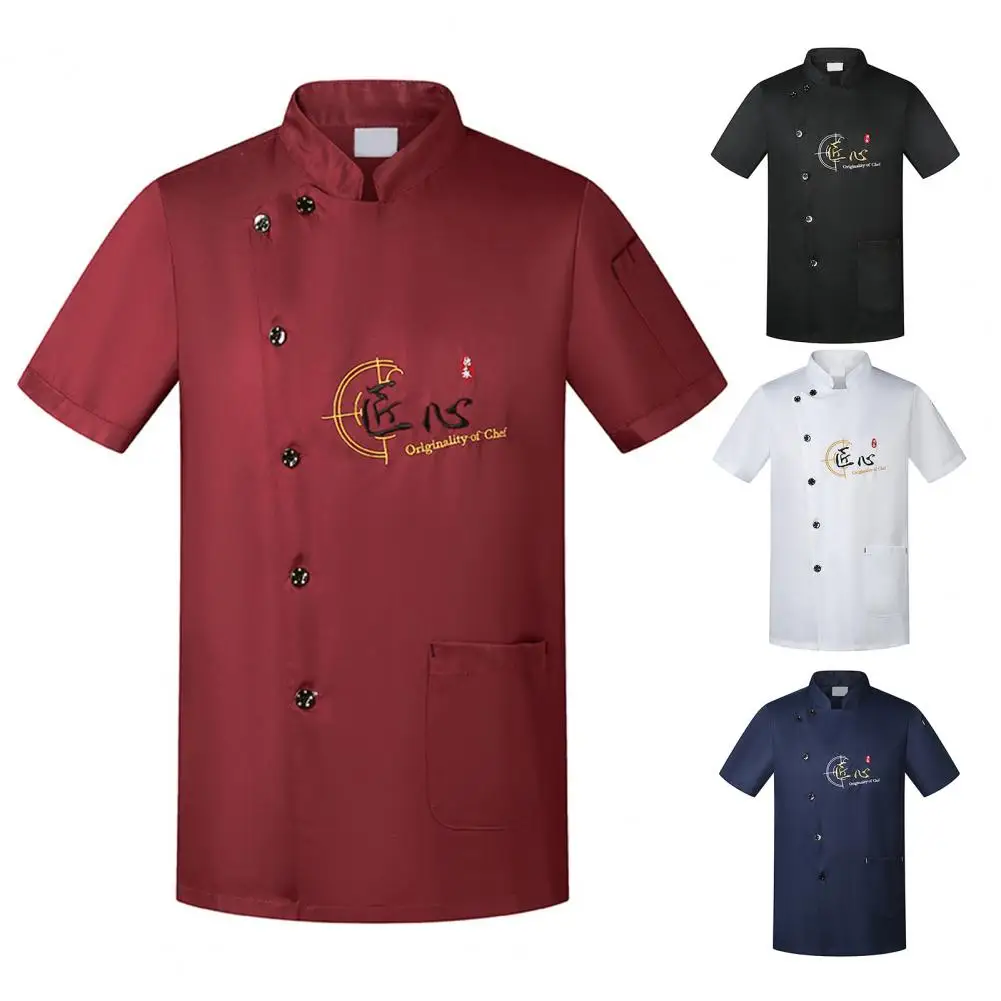 

Stylish Chef Top High Temperature Resistant Chef Uniform Short Sleeve Oil-proof Restaurant Kitchen Chef Uniform Shirt