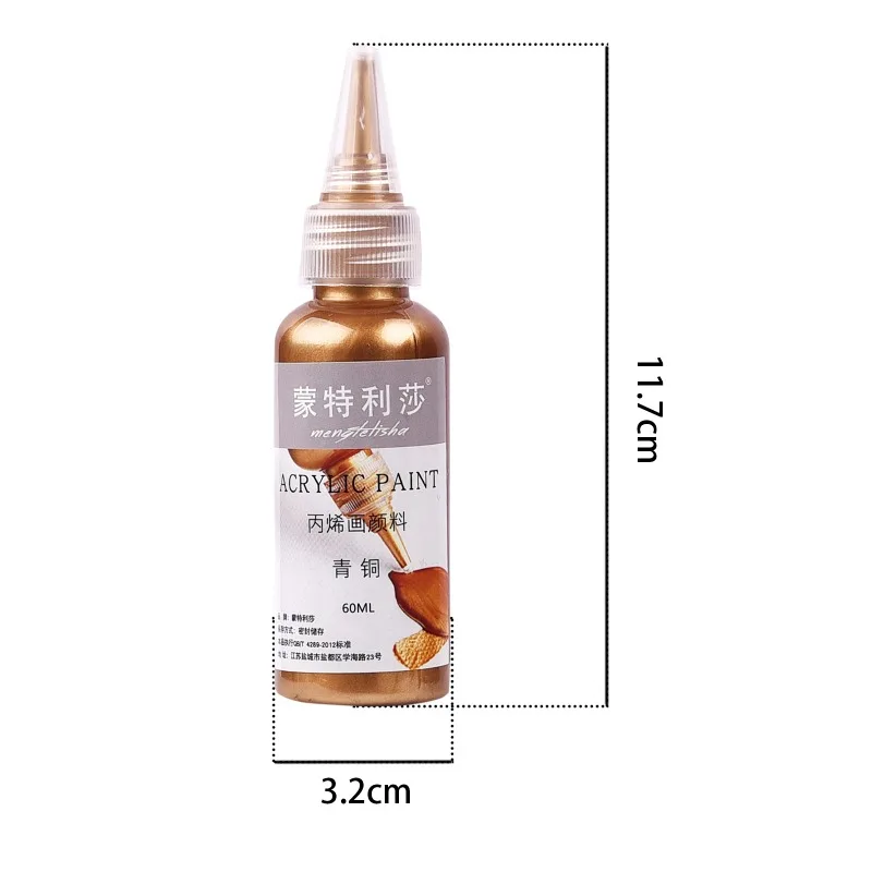 금속 아크릴 페인트 송진 안료, 금 실버 구리, 에폭시 송진 쥬얼리 제작, 수제 DIY 착색 안료, 60ml