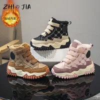 53127-6447ac.jpg Kids’ Winter High Top Sneakers Plush Warm Outdoor Shoes