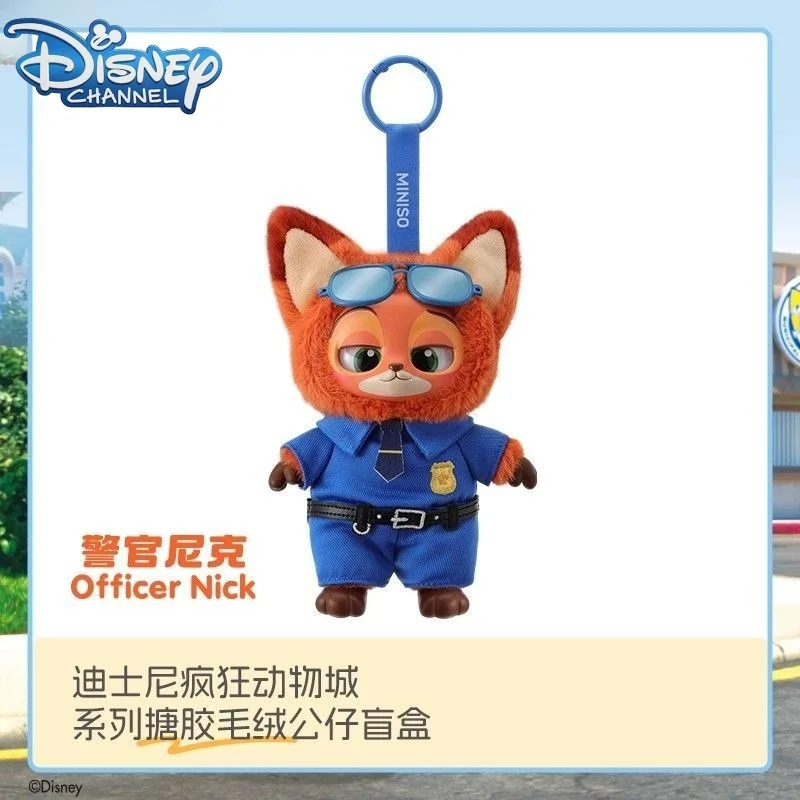 manghe-jingguan nike