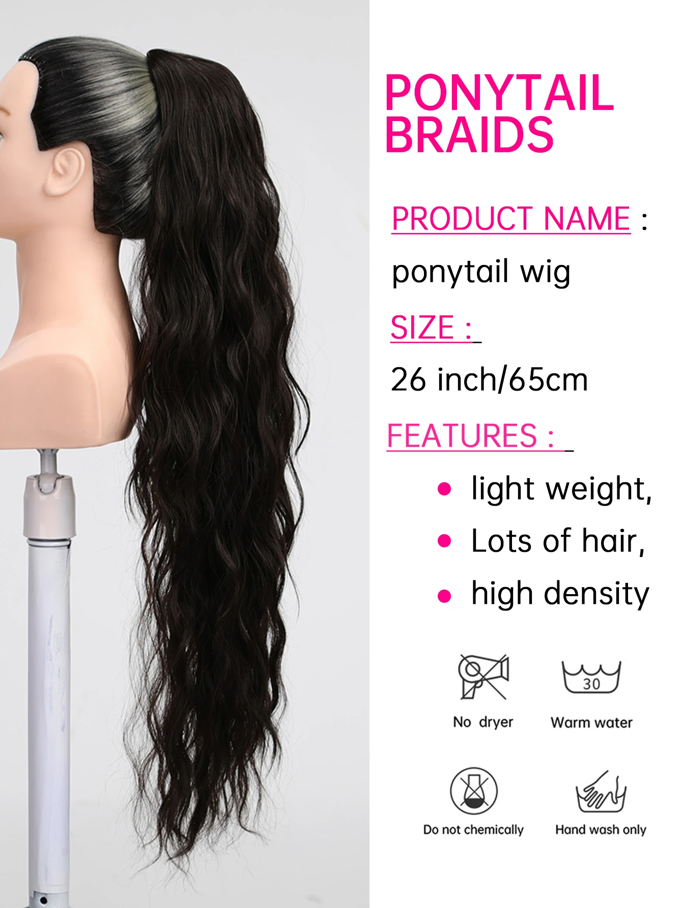 Clip in Ponytail Hair Extension 26 Inch Drawstring Ponytail for Women Long Curly Wavy Multi-color Daily