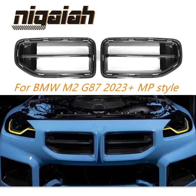 

MP Style Dry Carbon Fiber Front Bumper Grill For For BMW 2 Series M2 G87 2023+ Low bumper grill Car Styling Parts